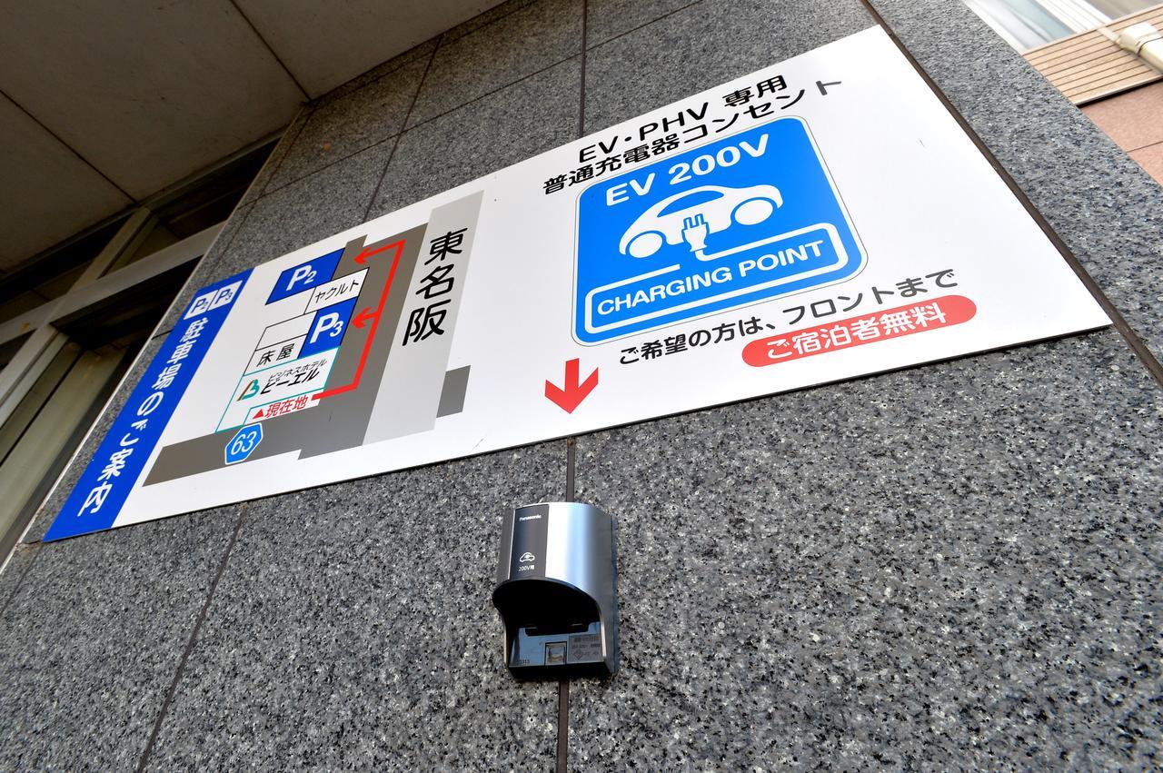Business Hotel Bl Kuwana Exterior foto
